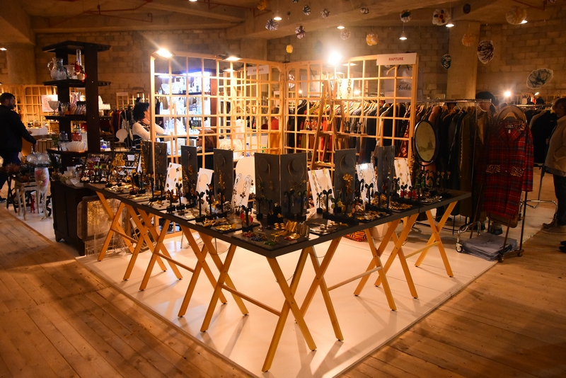 Afkart Exhibition